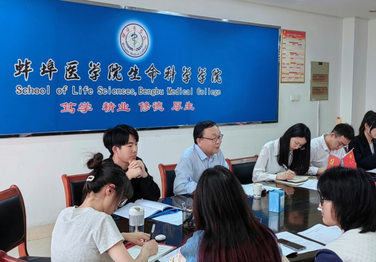 必威西汉姆官网平台第三次学生代表大会(关老师讲话).jpg